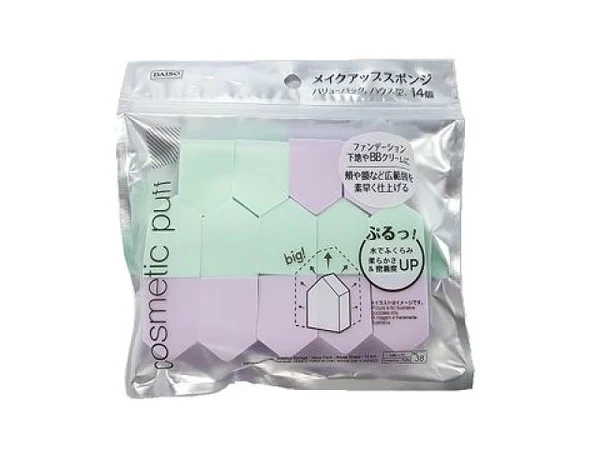 Daiso MakeUp Sponge Square Shape (10 pieces)