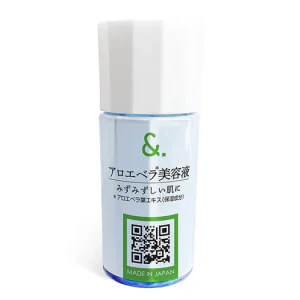 Daiso My Skin Care Serum Aloe Vera 20ml