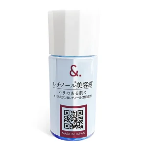 Daiso My Skin Care Serum Retinol 20ml