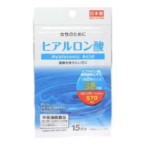 Daiso hyaluronic acid Supplement 15 Days