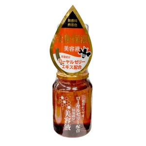 Daiso Royal Jelly Extract Face Moisturizing Serum 55ml