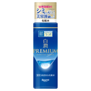 HadaLabo Shirojyun Premium Medicated Whitening Lotion (170ml)