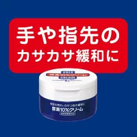 Alternative view of Shiseido Urea Skin Care Cream 100g