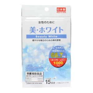 Daiso Beauty White Supplement 15 Days