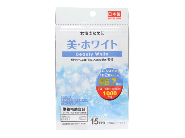 Daiso Beauty White Supplement 15 Days