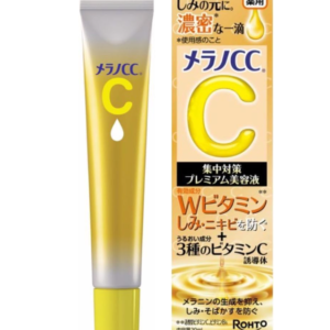 Melano CC Premium Brightening Essence Serum 20 ml